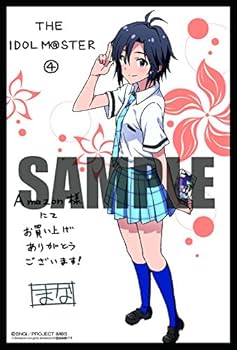 エアマスター 超希少 マイベストリミックス版 全4巻【4冊・初版】 Amazon.co.jp: THE IDOLM@STER (4) (IDコミックス/REXコミックス
