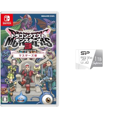 ドラゴンクエストモンスターズ3 魔族の王子とエルフの旅 マスターズ版 【Amazon.co.jp限定特典】 元気いっぱいセット(ゲーム内で使える「元気玉×3、アモールの水×3」が手に入るアイテムコード配信)コード配信 -Switch & シリコンパワー microSD 1TB【Nintendo Switch 動作確認済】SP001TBSTXDA2V20SP