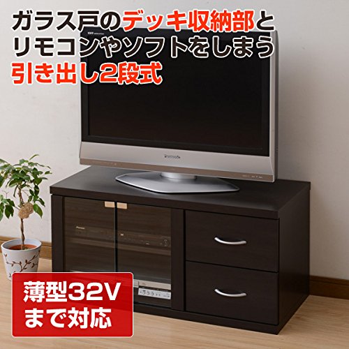 Amazon.co.jp: 山善(YAMAZEN) テレビ台 ローボード (幅90.5 奥行39