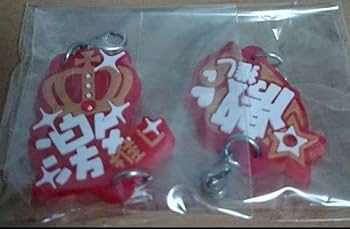 Amazon.co.jp: Free 七瀬遙 橘真琴 松岡凛 1 8 フィギュア 三点セット