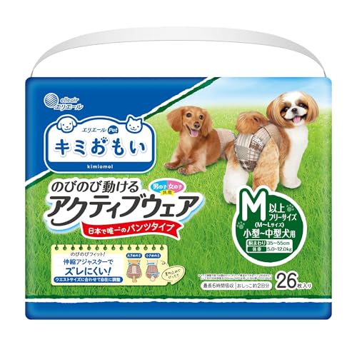 エリエール Pｅｔ キミおもい アクティブウェア M-L 26枚 犬用 おむつのサムネイル