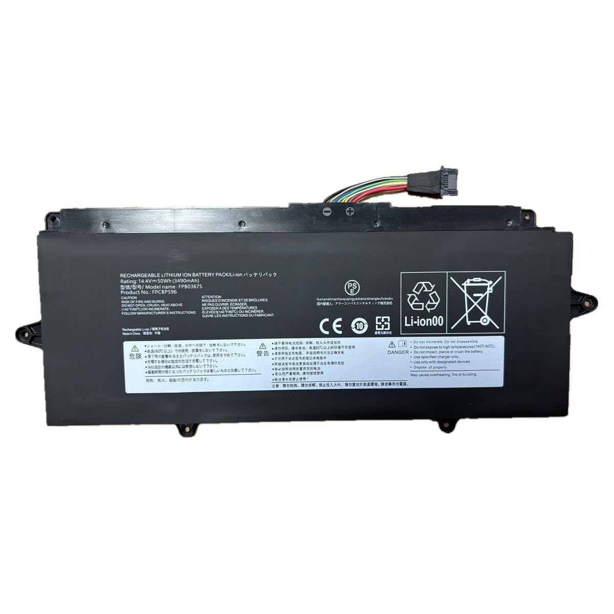 Amazon.co.jp: DHKJ FPB0367S FPCBP596 互換バッテリー 適合 富士通