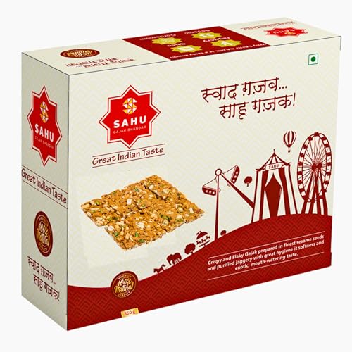 Image of SAHU GAJAK BHANDAR Peanut Chikki 3.5 Kg (10 Box Each 350g) P