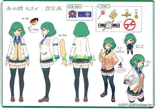 にじさんじ　北小路ヒスイ　コスプレ　衣装　セット Amazon.co.jp: 北小路ヒスイ on Twitter コスプレ衣装 : ホビー