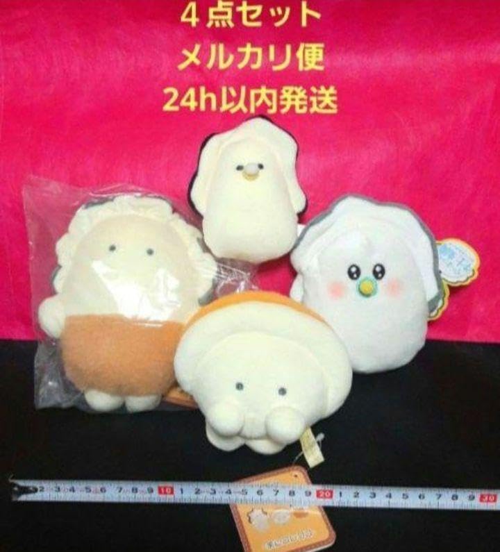 つぶらな瞳牡蠣7点セット YELL（おもちゃ） ぬいぐるみ 手のひらサイズ 小さい 牡蠣 かき