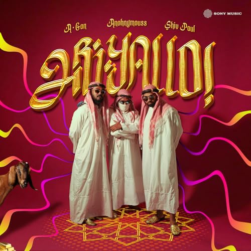 SHIV PAUL, Anohnymouss & A-Gan