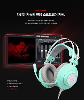 ゲーミング　ハッカーN550 RGB LED 有線オーバーイヤーヘッドホン ゲーミング ハッカーN550 RGB LED 有線オーバーイヤーヘッドホン