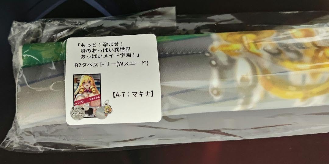 円形タペストリー 車 ZX（シトロエン）の歴代モデル・グレード別カタログ情報｜中古