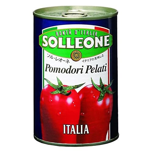 ソル・レオーネ ホールトマト