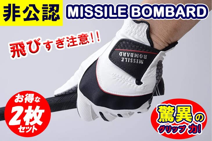 (未使用･未開封品)　LEZAX(レザックス) ゴルフグローブ Missile Bombard 非公認 シリコン樹脂加工グリップ力UP 合成皮革手袋左手用 ホワイト M(23-24cm) MBGL-3401 W 60wa65s Amazon | LEZAX(レザックス) ゴルフグローブ Missile Bombard 非