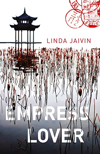 The Empress Lover view 2
