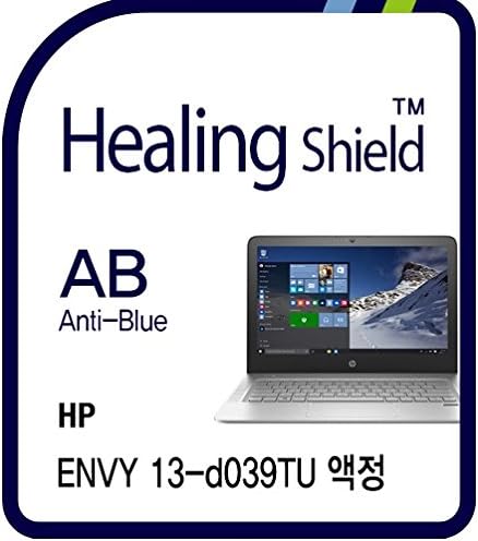Healingshield Screen Protector Eye Protection Anti UV Blue Ray Film Compatible for Hp Laptop Envy 13-d039TU