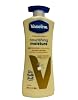 Vaseline Intensive Care Essential Healing Body Lotion, Moisturize Dry Skin, Proven Effective Healing Skin Care, Noticeably Healthier Looking Skin, 20.3 oz Pump Bottle