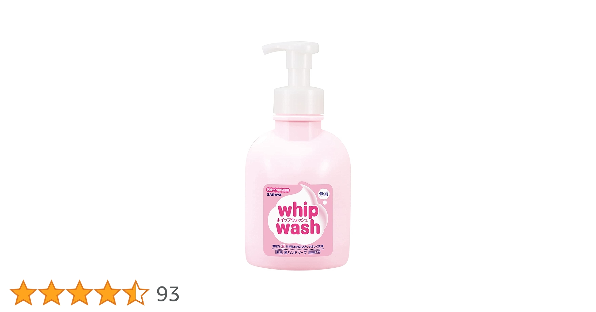 51kiXWq6trL.jpg_BO30,255,255,