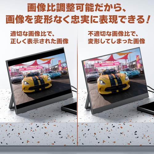 Amazon.co.jp: VisionOwl: 14インチ