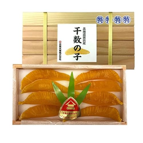 [井原水産]干数の子(特特特特)100g 数の子 おつまみ 珍味 ご飯のお供 お酒のお供