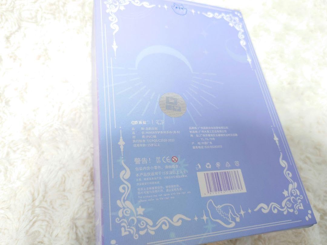 Amazon.co.jp: 上海PTS 展覧会限定MiMiA 粉墨童話 幻觉玫瑰 : おもちゃ