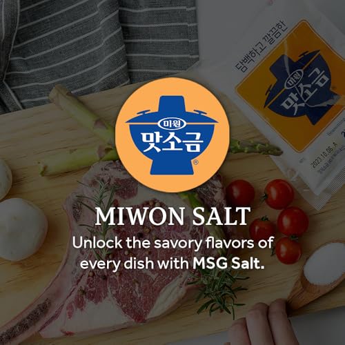 Chung Jung One Miwon MSG Salt Seasoning, 1.1 lbs, TikTok Viral Cucumber MSG, Monosodium Glutamate Powder