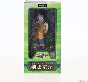 Amazon.co.jp: [FIG]レジェンドプレイヤー 剣城京介(つるぎきょうすけ