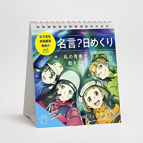 女子高生 おもちゃの人気商品 通販 価格比較 価格 Com 女子高生 おもちゃの人気商品 通販 価格比較 価格 Com