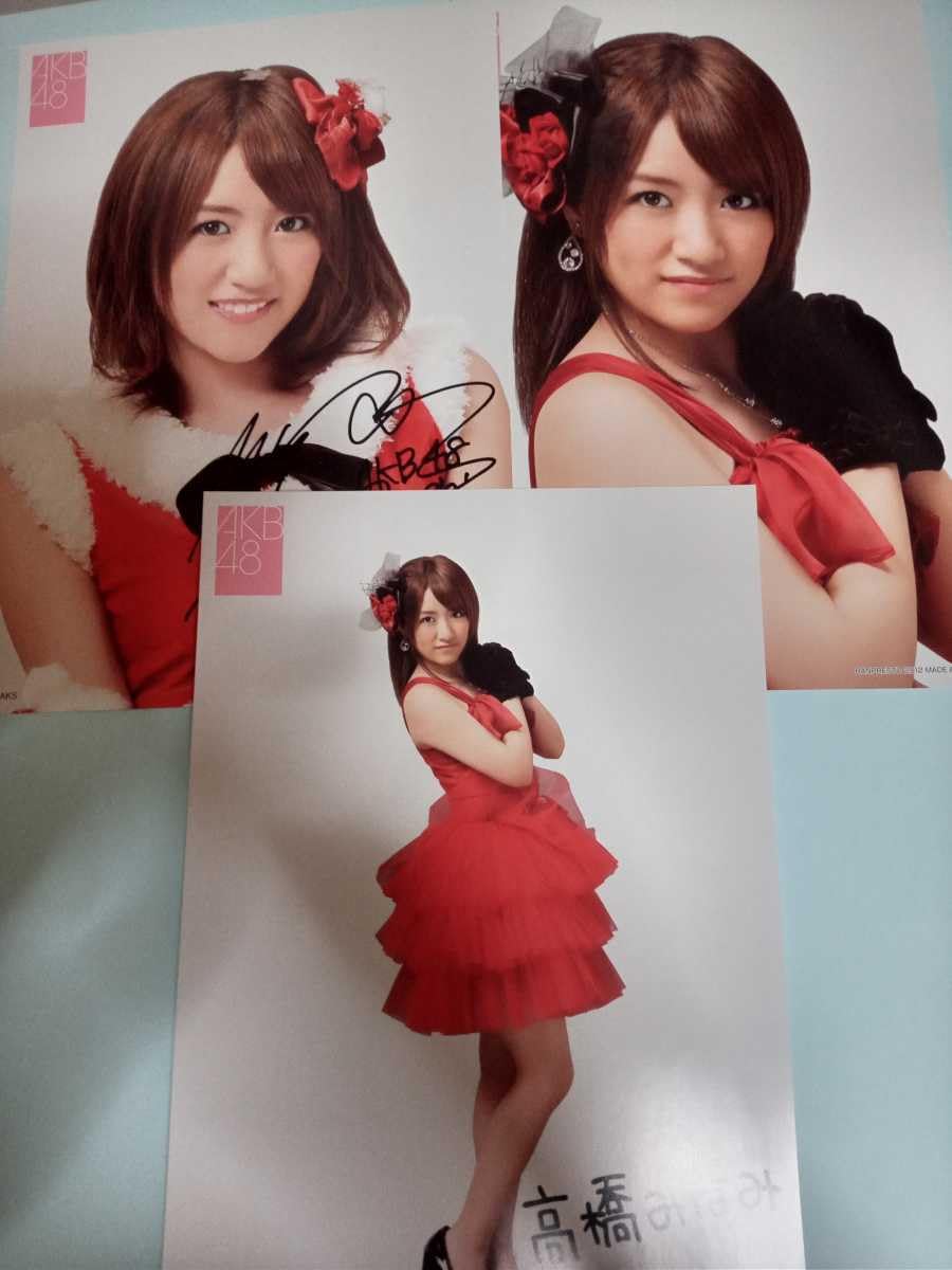 Amazon.co.jp: AKB48 2012 一番くじ 高橋みなみ A4サイズ ポスター