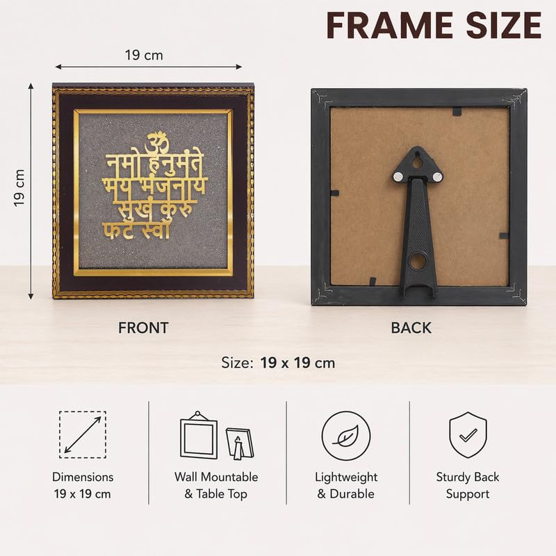 Image of Namo Hanumante Mantra Wall Frame for Protection & Strength, Gold Spiritual Wall Decor for Home & Office