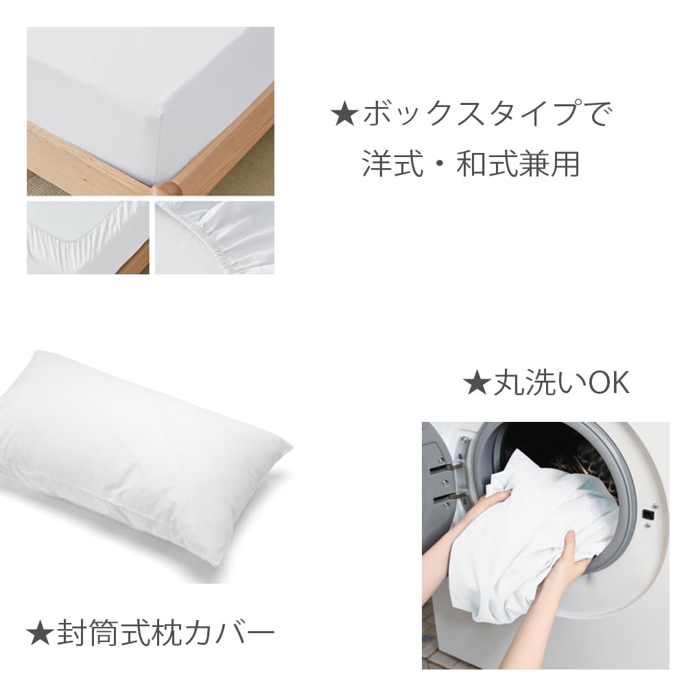 NIBAINLO 布団カバーミリタリー迷彩ベクターシームレスパターン（小枝と葉付き） 肌に優しい ピーチスキン加工 掛け布団カバー 和式 洋式 あったか 布団カバーセット リバーシブル ホームステイ ホテル 家庭兼用