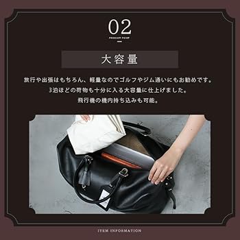 Amazon | [デイズアート] ボストンバッグ レザー メンズ 本革