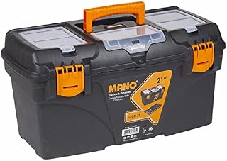 URBNLIVING Large Plastic 21" Tool Box Organiser