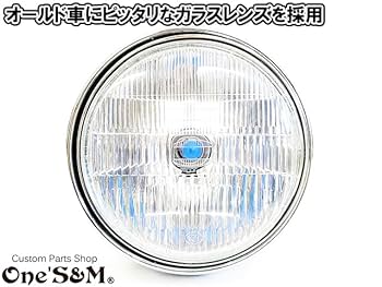 旧国鉄の駆動車装備ヘッドライトのレンズ 旧国鉄の駆動車装備ヘッドライトのレンズ