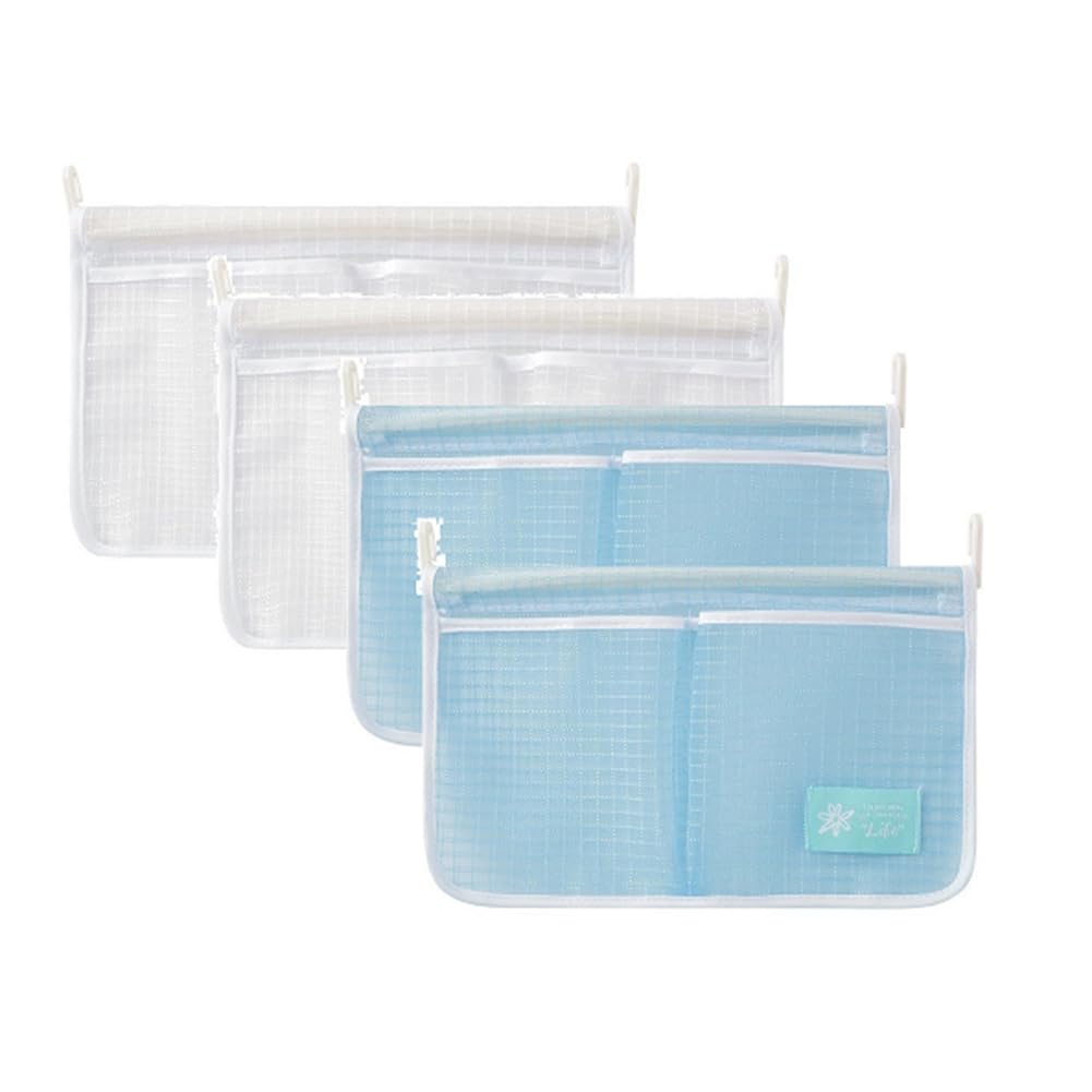 CTRLZS Household Sundries Sorting Bag 4PCS, Refrigerator Door Organizer Set, Fridge Hanging Mesh Bag for Kitchen