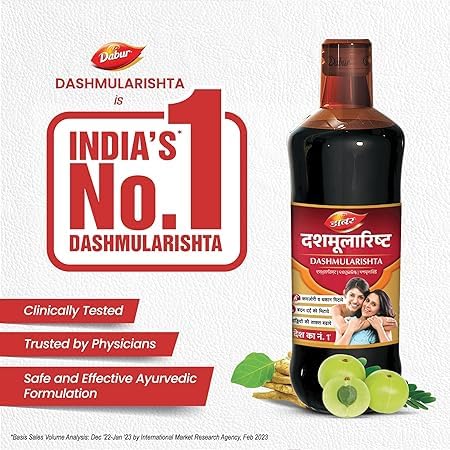 Image of Dabur Dashmularishta - 450ml | Immunity Booster | Enhances Strength & Endurance | Fights Weakness & Fatique
