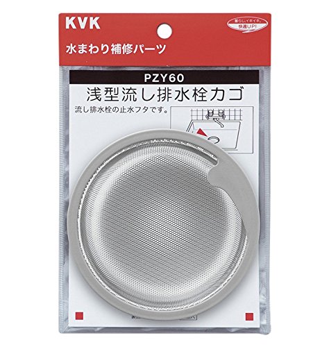 KVK ^rJS(XeX) PZY60