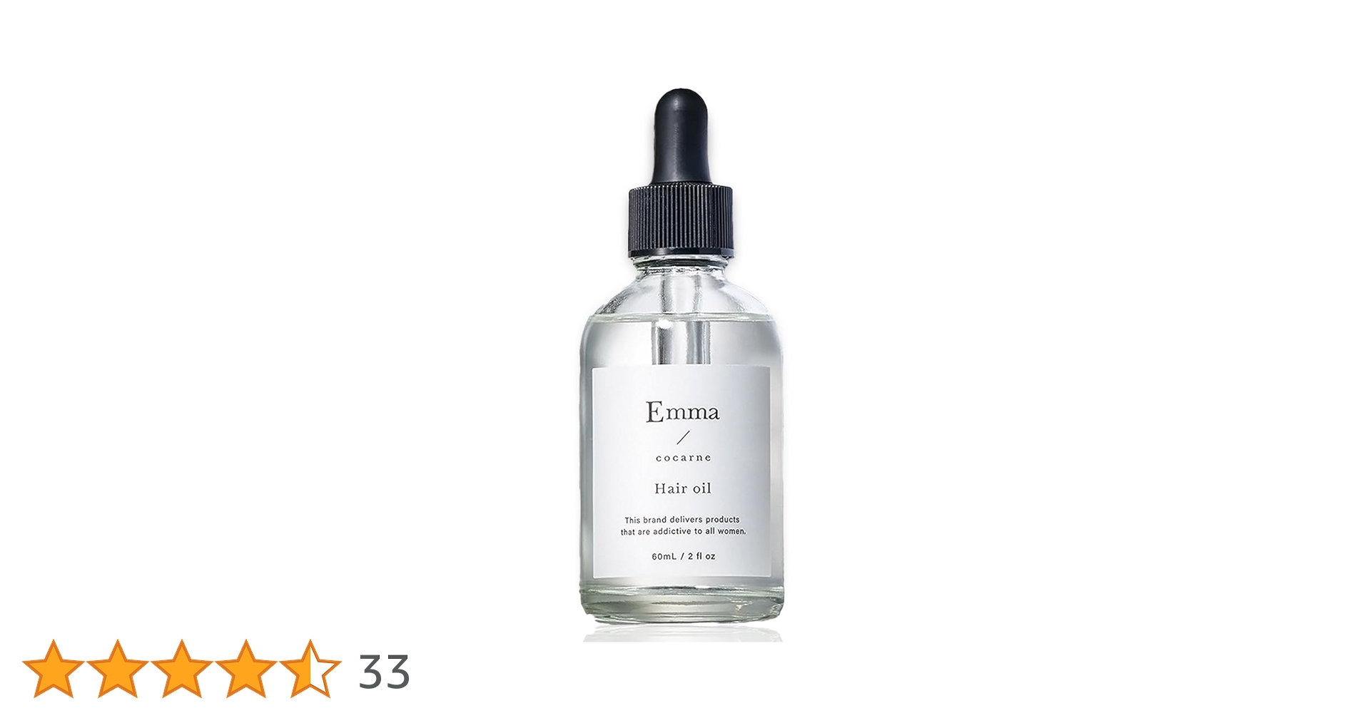 エマコッカーナヘアオイル 洗い流さないトリートメントオイル 60ml 4個セット エマコッカーナ ヘアオイル 60ml 正規品 洗い流さない