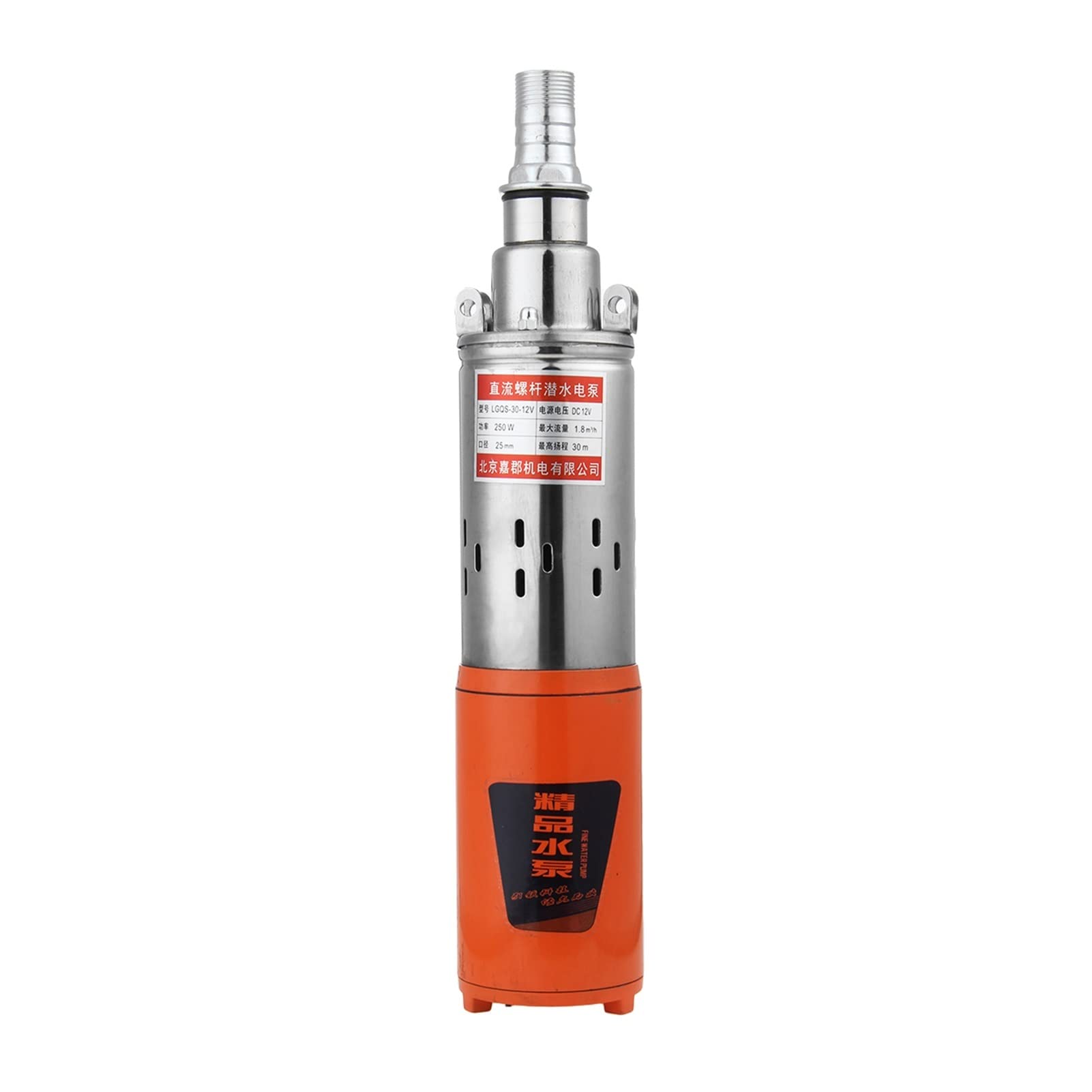Regulowana mała pompa zanurzeniowa 400 W 12 V 24 V 48 V DC pompa głębinowa 1800 l/h 80 m wysoka woda do ogrodu, domu, nawadniania rolniczego (48 V, 400 W, 60 m)