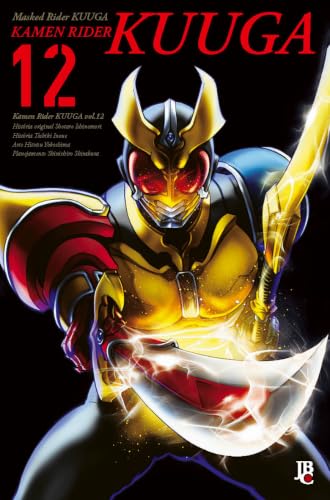 Kamen Rider Kuuga BIG - Vol. 12