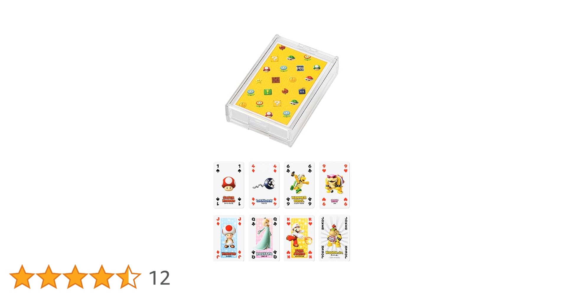 任天堂　マリオトランプ　スプラトゥーントランプ　10個 任天堂 マリオトランプ スプラトゥーントランプ 10個 Amazon.co