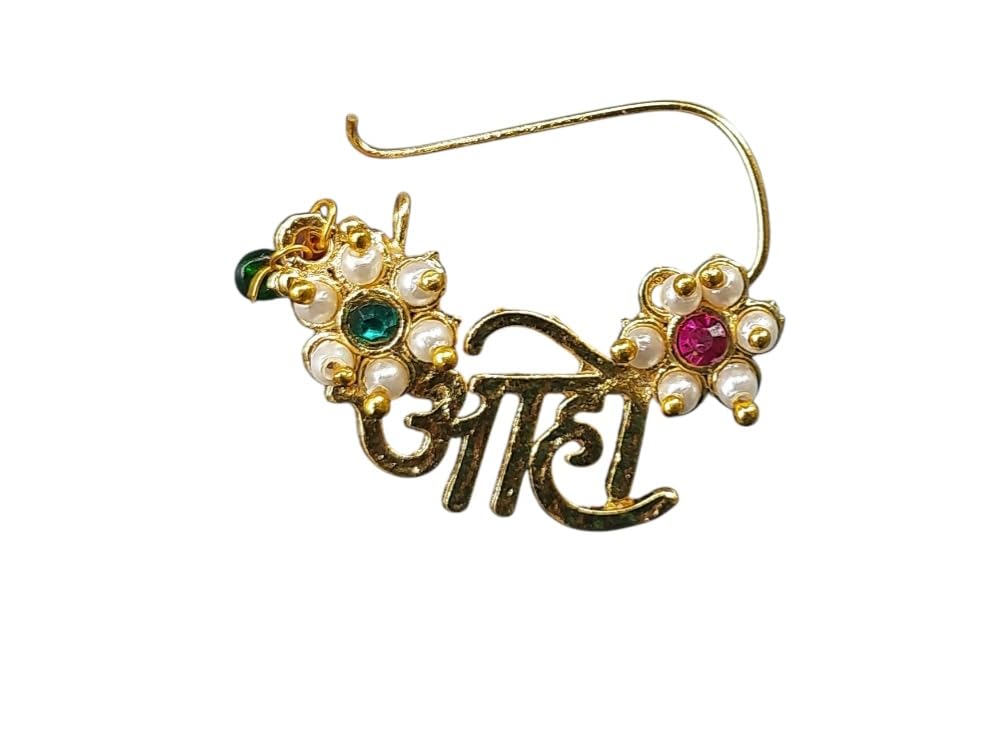 Elixir HandicraftsAaho Nath Traditional Maharashtrian Nose Ring – Multicolor Non-Piercing Marathi Nose Pin for Women & Girls | Perfect for Festivals & Special Occasions