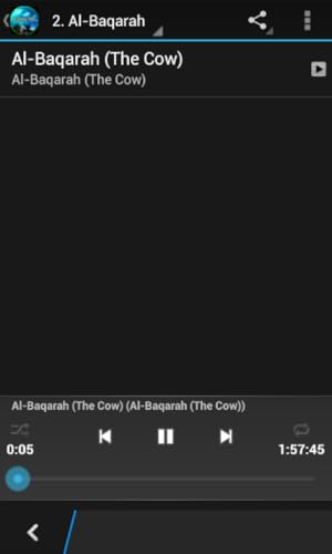 Ima Quran Mp3 Full thumb #3