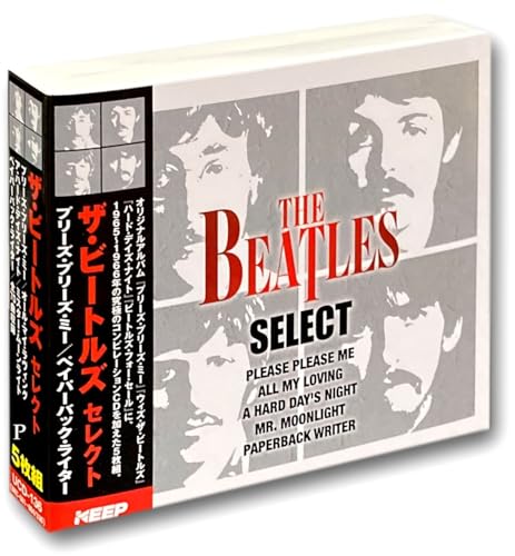 THE BEATLES SELECT ビートルズ セレクト CD5枚組 特典CD付 UCD-136