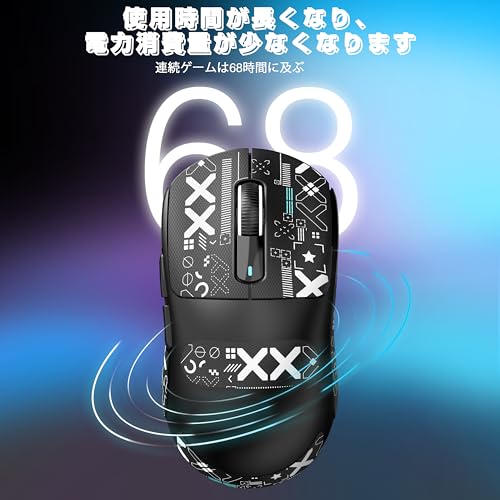 ATTACK SHARK X3PROワイヤレスゲームマウス の商品画像 5