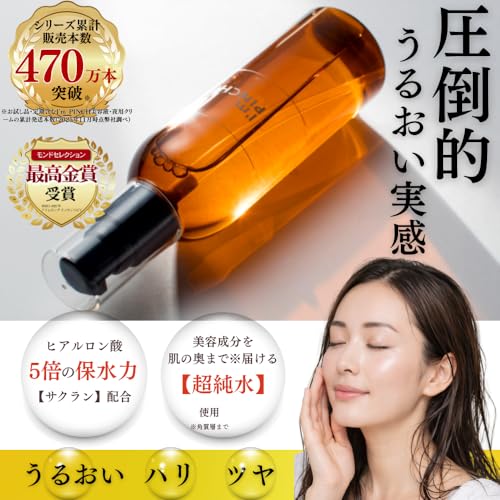 Amazon.co.jp: I'mPINCH(アイムピンチ): 商品ラインナップ