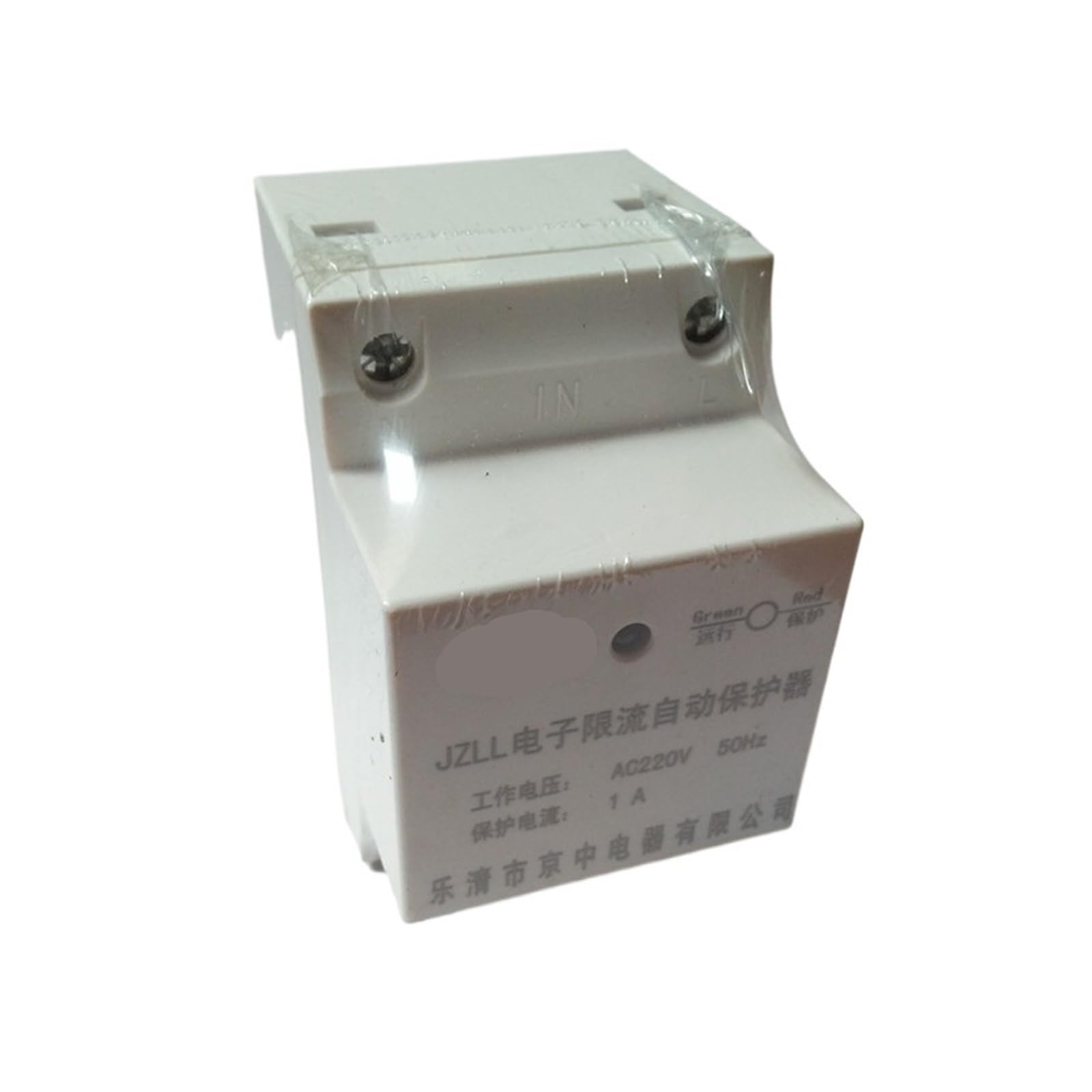 Protector automático de limitación de corriente electrónica de 2 polos, carril DIN de 35mm, controlador de protección del Motor, Protector de sobrecarga, 1A, 220V CA