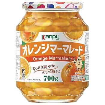 JOHN MOIR & SON オレンジマーマレード瓶 RareJohnMoir_SonPureOrangeMarm