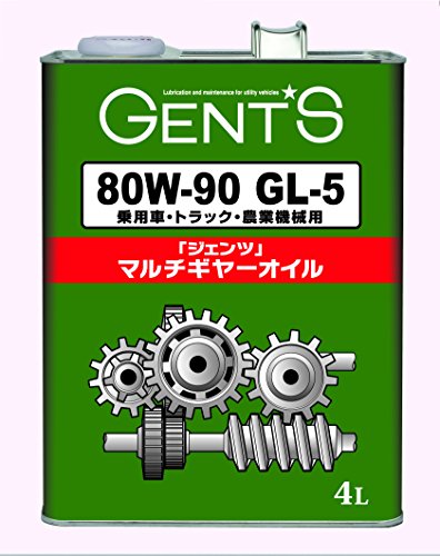 ジェンツ マルチギヤーオイル 80W-90 GL-5 乗用車・トラック・農業機械用 4L...