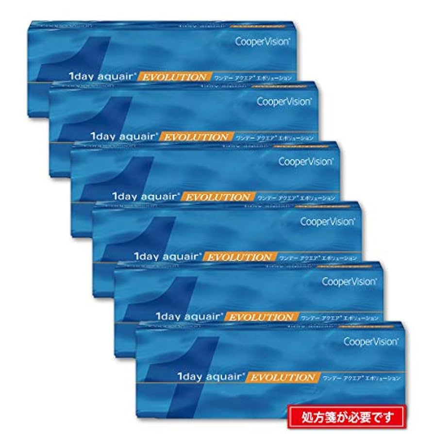 シースルービジョン\