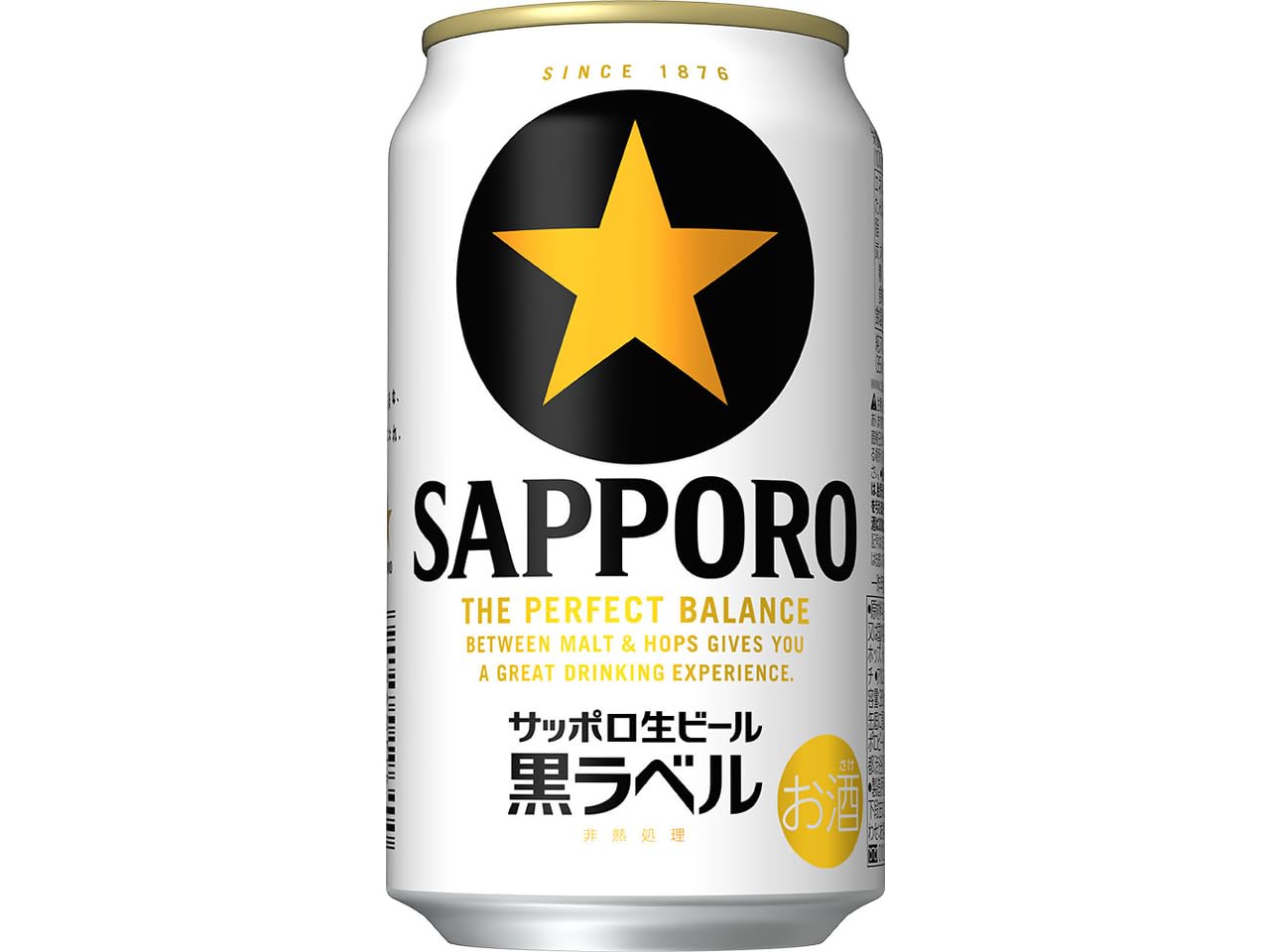 Amazon.co.jp: サッポロ 生ビール黒ラベル 缶350ml×24本入【×2ケース