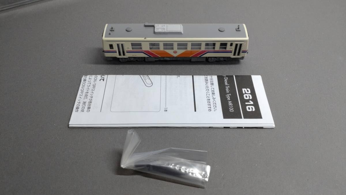 Amazon.co.jp: TOMIX-2616 松浦鉄道/MR100形-109号/M車/室内灯標準装備