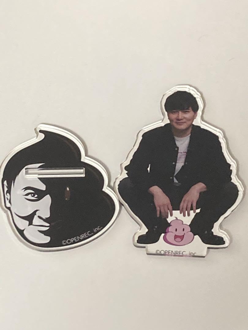 Amazon.co.jp: 加藤純一 トイレ見守り アクリルスタンド