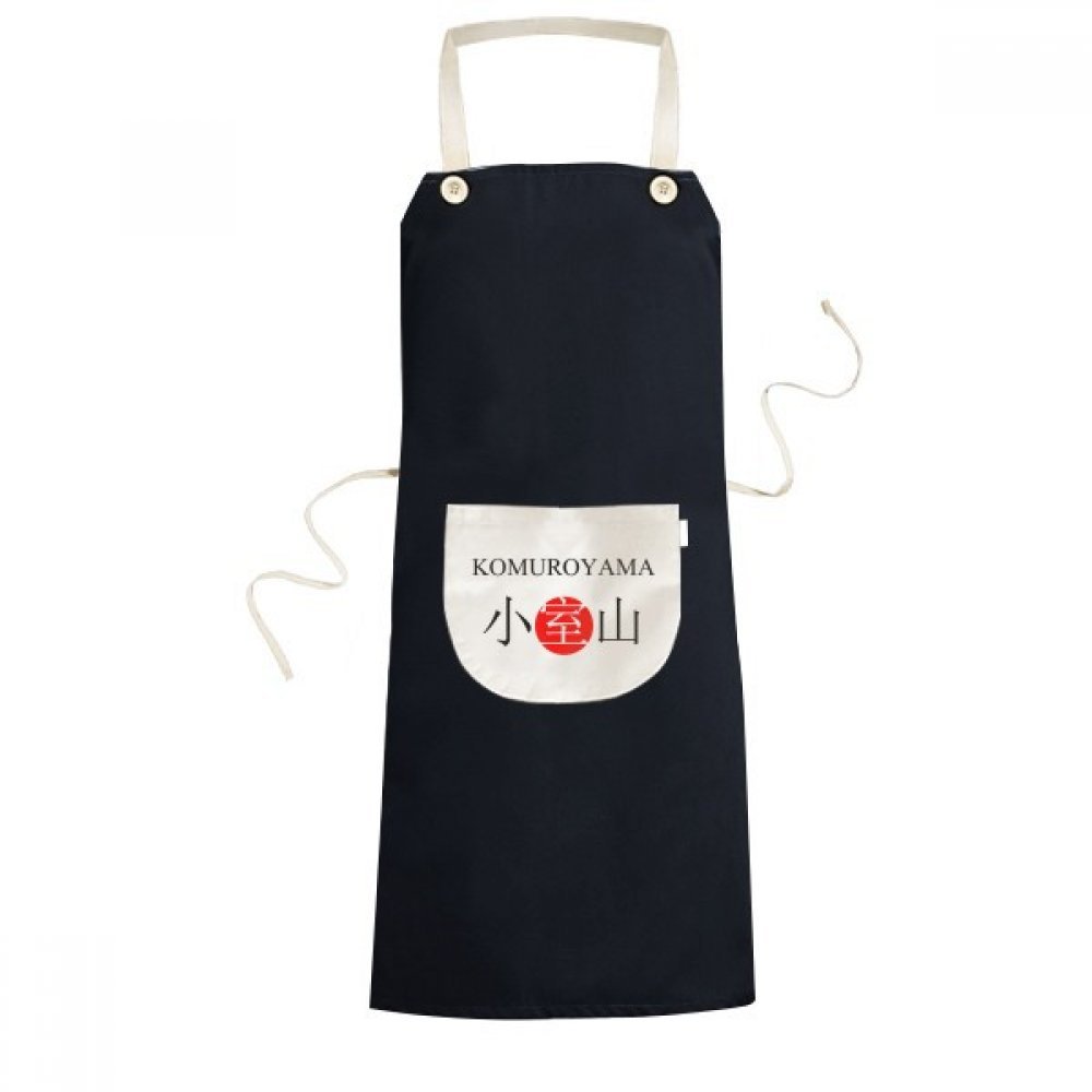 Tablier de cuisine rouge sun réglable à poche DIYthinker pour chef